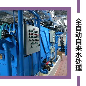 惠州水处理设备制造车间